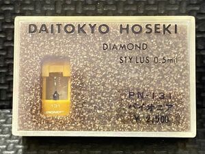 パイオニア用 PN-131 DAITOKYO HOSEKI （TD7-131）DIAMOND STYLUS 0.5mil レコード交換針