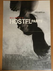 全733 映画ポスター ホステル2 HOSTEL PART II イーライ・ロス Eli Roth クエンティン・タランティーノ Quentin Tarantino 海外版