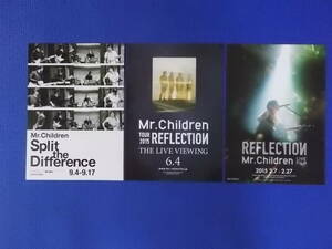 映画チラシ　【Mr.Children】3作品　ミスチル　ドキュメンタリー映画