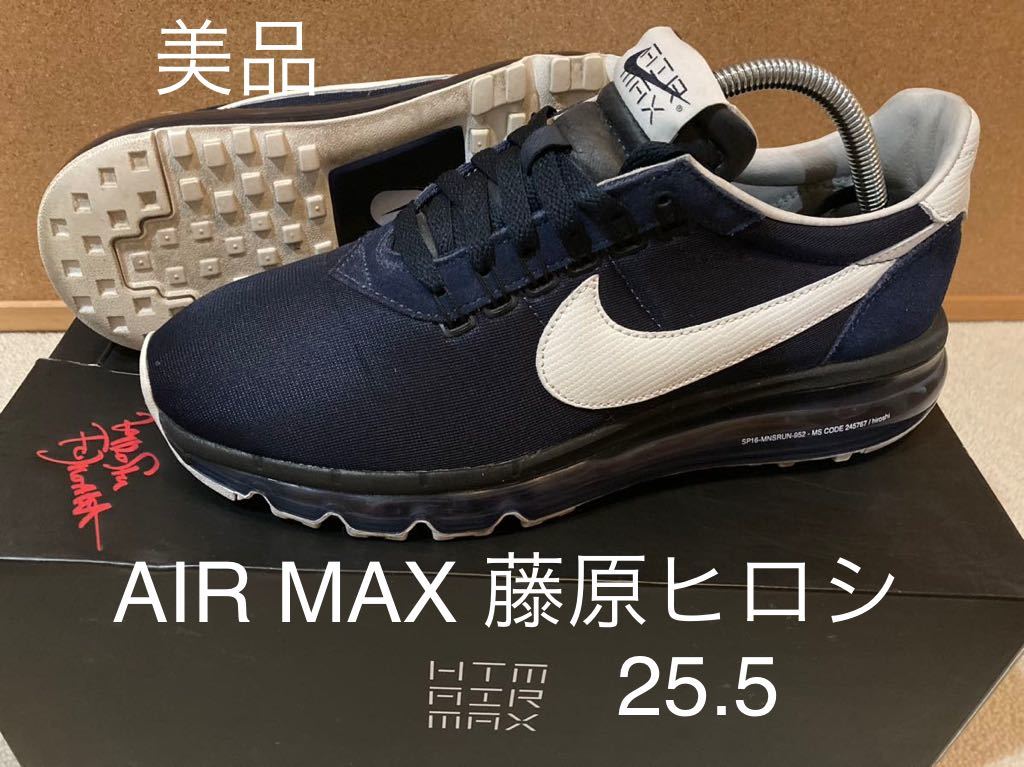 2023年最新】ヤフオク! -nike 藤原ヒロシの中古品・新品・未使用品一覧