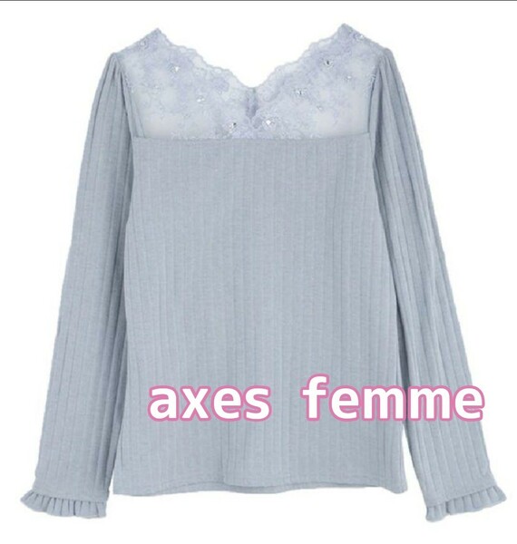 【送料無料・匿名配送】訳あり特価！ 新品タグ付き axes femme アクシーズファム 繊細レース長袖インナー サックス Mサイズ 