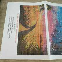 クロスステッチキット Windmill and sunset 日没(図案印刷あり) 14CT 42×30cm 刺繍_画像5