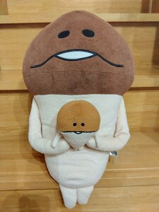 [ shipping is outside fixed form 710 jpy ]...... nameko cultivation kit parent . nameko ....nigrumi prize nameko BIG large soft toy 