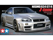 新品即納保証付送料無料税込 GT-R BNR32 BNR33 BNR34 エアフロメーター２個セット 左右GTR RB26 22680 O5U00 スカイライン RB26DETT_画像4