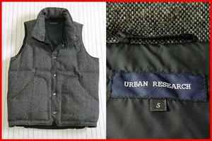 * Urban Research * tweed cloth * down vest S