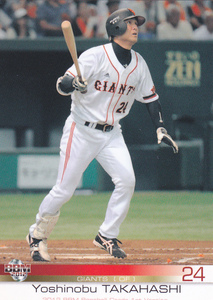 2012ＢＢＭベースボールカード1st 234 髙橋由伸 巨人 千葉県 桐蔭学園高校 慶應大 ドラフト１位 ベストナイン