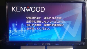 KENWOOD ケンウッド MDV-L402 メモリーナビ DVD動画再生対応！１セグ地デジチューナー(ワンセグ)ステアリングリモコン・カメラ対応