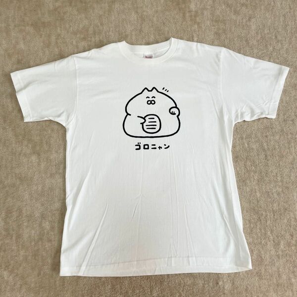 新品 ネコこのゴロ ゴロにゃん Tシャツ STUDY グッズ 猫に小判 猫 ゴロにゃん ネコさん マスコットSTUDY優作 ネコ