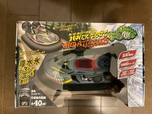 【新品】R/C ホバークラフト ワイルドアタッカー ラジコン　ラジオコントロールカー　未開封