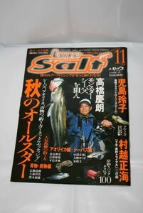 ★ ルアーマガジン・ソルト ■ 2007 年 11 月号 内外出版社