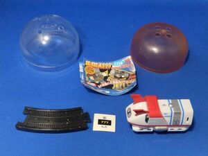  new goods breaking the seal settled Ginga Tetsudou 999 Capsule Plarail part 1 777 after part car bending line rail postage included 