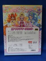 Z 新品未開封 プリンセスプリキュア ２Ｐランチケースセット 送料込み_画像2