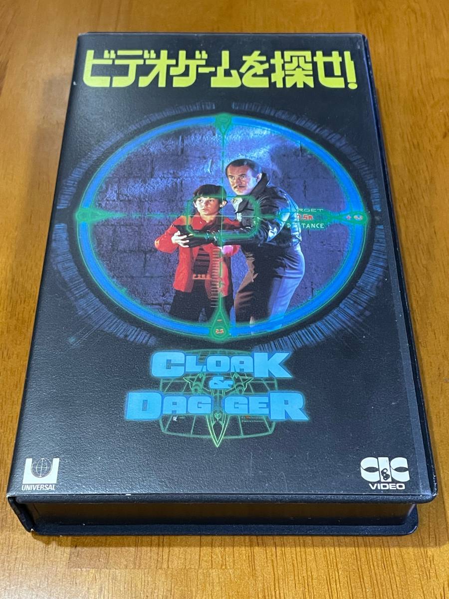 2023年最新】ヤフオク! - 字幕版(アクション、アドベンチャー 映画)の