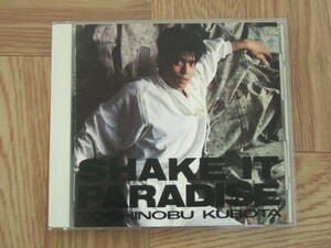 《CD》久保田利伸 / SHAKE IT PARADISE 32DH 453