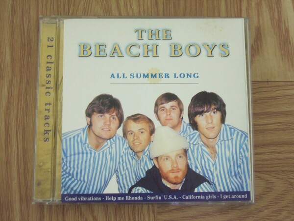 《CD》ビーチ・ボーイズ THE BEACH BOYS / ALL SUMMER LONG 