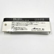 アルファタックル クレイジー ソルト メタル バイブ 75mm シーバスルアー CRAZEE SALT METAL VIB レッドゴールド イワシ_画像4