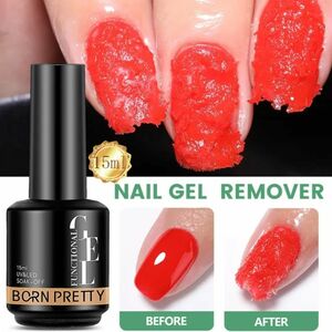 Nail Gel Remover リムーバー ジェルネイル簡単オフ 時短オフ