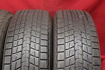 スタッドレス4本 《 ダンロップ 》 ウィンターMAXX SJ8 [ 225/65R17 102Q ]9/8.5分山★SUV車 ハリアー RAV4 エクストレイル CRV stati17_画像7