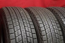 スタッドレス4本 《 ダンロップ 》 ウィンターMAXX SJ8 [ 225/65R17 102Q ]9/8.5分山★SUV車 ハリアー RAV4 エクストレイル CRV stati17_画像3