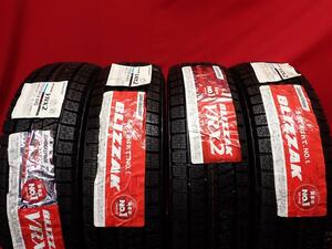 スタッドレス4本 175/70R14 84Q 4本セット ブリヂストン ブリザック VRX2 BRIDGESTONE BLIZZAK VRX2 10分山★stati14 シエンタ ポルテ