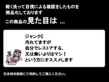 1枚 無名センタープレート 刻印なし メッシュ用 社外 中古 ホイール キャップ センタープレート エンブレム_画像5