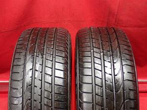 タイヤ2本 《 ピレリ 》 P-ZERO [ 205/45R17 84V ]9分山★ランフラット エキシージ GRヤリス n17