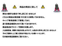 1枚 トヨタ 車種不明 12インチ 純正 中古 フルホイールキャップ センターカバー エンブレム オーナメント cap_画像2