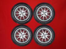 スタッドレス 10スポークタイプ1P+ ダンロップ ウィンターMAXX02 ( WM02 )[ 175/65R14 ]9.5/8.5分山★stwt14_画像1