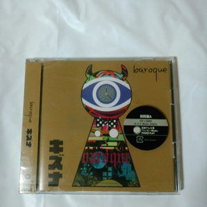 baroque バロック/キズナ　初回限定盤A DVD付き