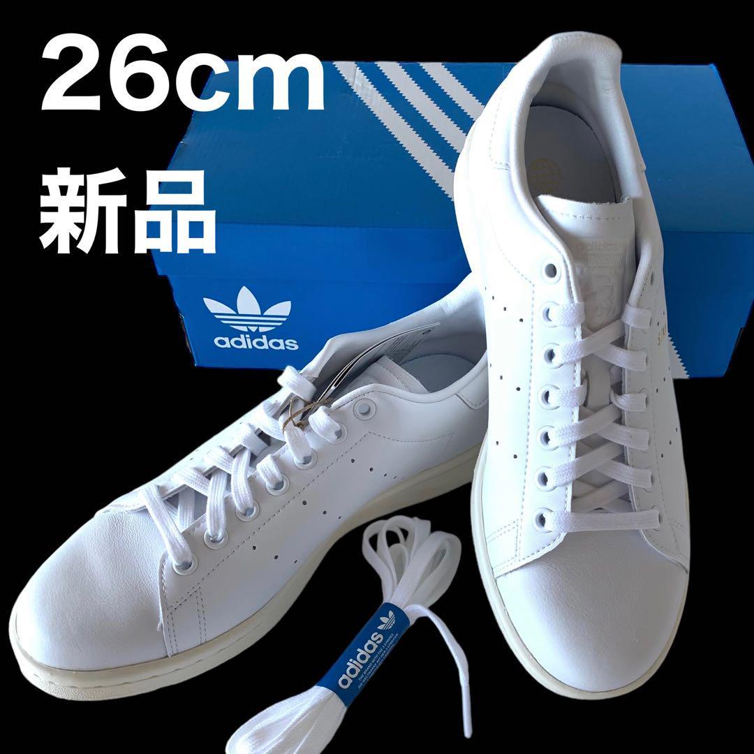 年最新ヤフオク!  adidas アディダス オリジナル stan smith