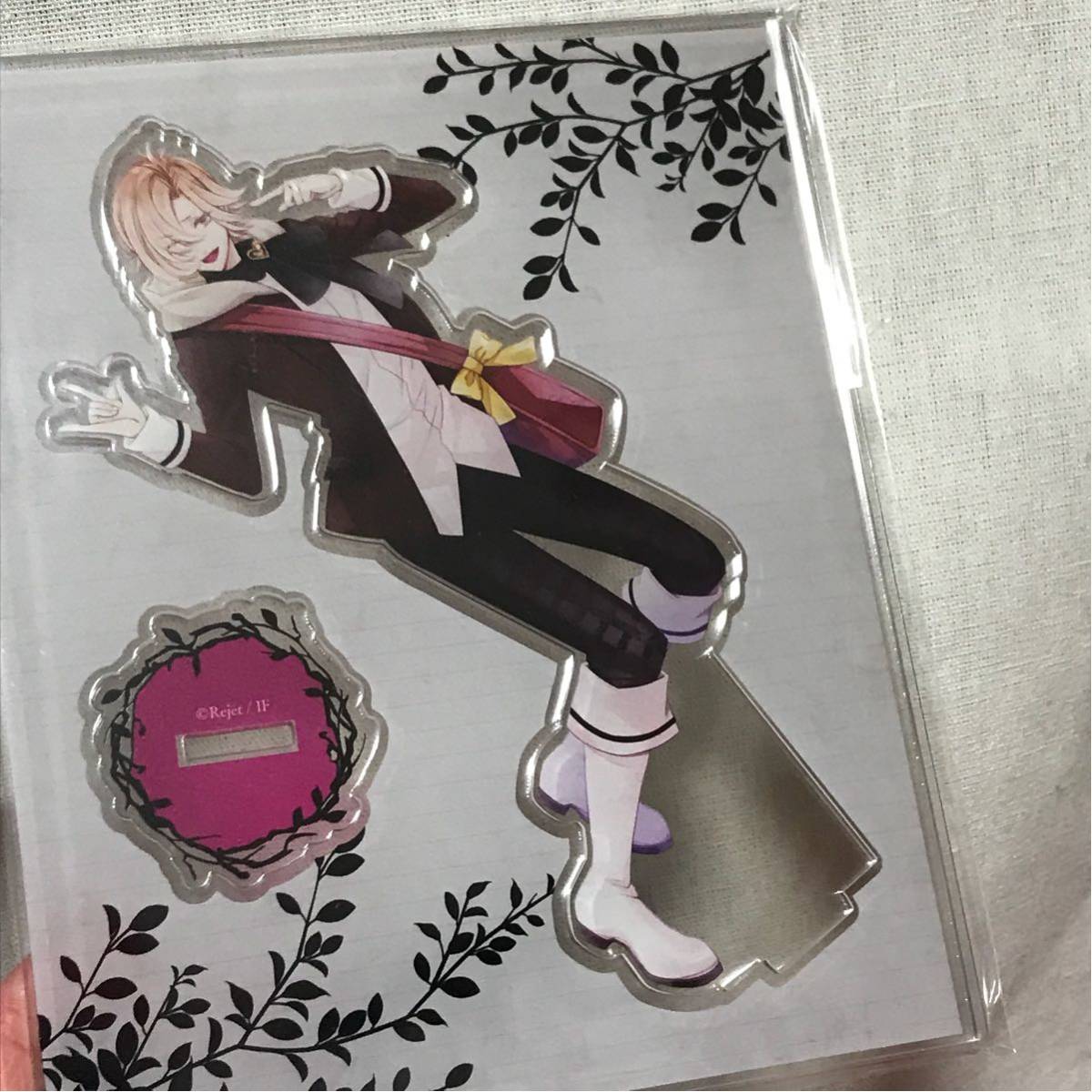 2025年最新】Yahoo!オークション -diabolik lovers コウ 2025年最新】Yahoo!オークション -diabolik lovers コウ