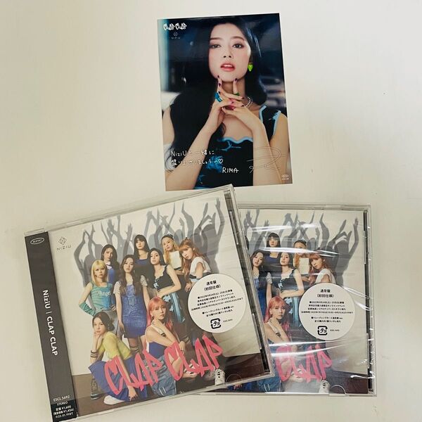 NiziU 『CLAP CLAP』通常盤 CD 特典セット