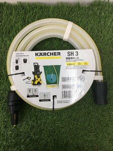 【未使用品】★KARCHER(ケルヒャー) 自吸用ホース 2643-101 ITWFQZHHA0C4