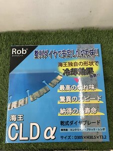 【未使用品】Rob 海王 CLDα 乾式ダイヤブレード D305×H30.5×T3.2　ITP4J0LA2FZ2