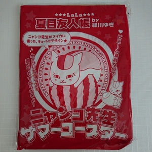 Новые друзья Natsume Friends Book Nyanko Dr. Nyanko Summer Coaster Coaster