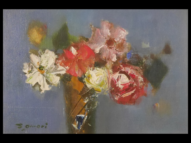 Sakuei Omori (Sakuei Omori) Oil painting SM Flowers Framed Kabutoya Gallery sticker included Kodo Art Association Modern Art Association Former Professor at Musashino Art University Teacher: Genichiro Inokuma Oil painting Still life, Painting, Oil painting, Still life