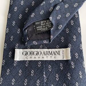 GIORGIO ARMANI(ジョルジオアルマーニ) ネイビーマイクロスクエアネクタイ