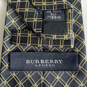 BURBERRY LONDON (バーバリーロンドン) 紺黄色チェックネクタイ