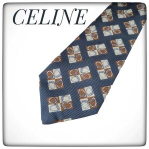 美品【CELINE セリーヌ】ネクタイ 総柄 グレー系 スペイン製 ブランドネクタイ