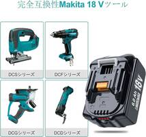 BOTKK..2個セット 互換 マキタ 18V バッテリー BL1860B 18V 6.0Ah 電動工具用 バッテリー 大容量電池LEDデジタル残量表示_画像5