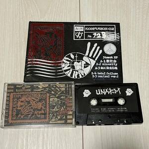 unarm 5track EPカセット frigora disclose crust クラスト discharge gauze gism zouo doom gloom ジャパコア framtid pogo77 zyanose