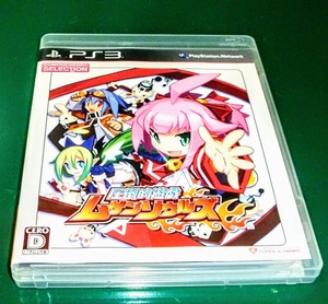 【PS3】圧倒的遊戯ムゲンソウルズ【説・ケース有】プレステ3【起動確認済】プレイステーション3