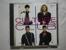 『Culture Club/From Luxury To Heartache(1986)』(1986年発売,32VD-1019,廃盤,国内盤,歌詞対訳付,80's,Move Away,Boy George)_画像1