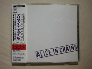 『Alice In Chains/Alice In Chains+2(1995)』(1996年発売,SRCS-8192,廃盤,国内盤帯付,歌詞対訳付,Grind,Heaven Beside You)