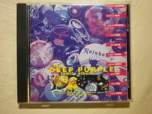 『The Deep Purple Family Album(1993)』(Connoisseur Collection VSOP CD 187,輸入盤,Whitesnake,Artwoods,Rainbow,Paice Ashton Lord)