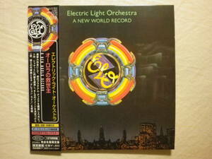 紙ジャケ仕様 『Electric Light Orchestra/A New World Record+6(1976)』(リマスター音源,2006年発売,MHCP-1097,国内盤帯付,歌詞対訳付)