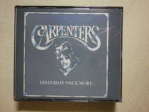 『Carpenters/Yesterday Once More(1985)』(初期盤,1985年発売,55XB-31/2,廃盤,国内盤,歌詞対訳付,Superstar,Top Of The World,Sing)_画像1