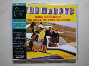 『The McCoys/Hang On Sloopy ＆ You Make Me Feel So Good(1992)』(1994年発売,MSIF-7226,廃盤,国内盤帯付,歌詞対訳付,Rick Derringer)