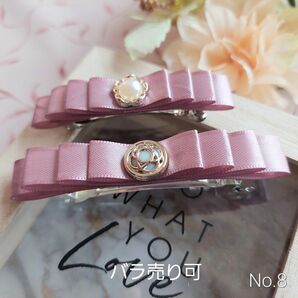ハンドメイド リボンバレッタヘアアクセサリー