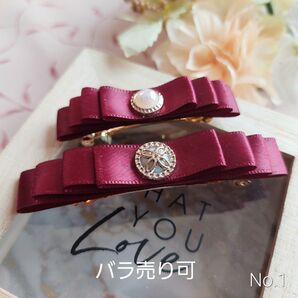 ハンドメイド リボンバレッタヘアアクセサリー